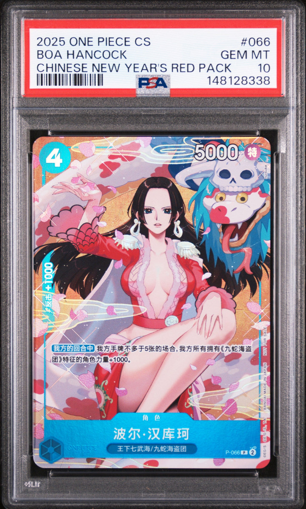 Boa Hancock P-066 Chinese New Year PSA 10 front