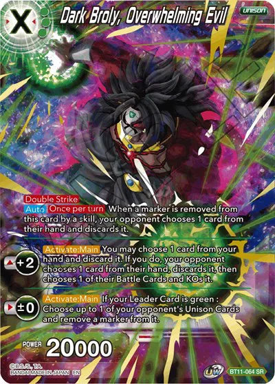 20 Dragon Ball Super Dark Broly, Overwhelming Evil BT11-064 - Dark Broly, Overwhelming Evil BT11-064 catalogue image