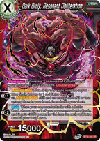 02 Dragon Ball Super Dark Broly, Resonant Obliteration BT15-004 - Dark Broly, Resonant Obliteration BT15-004 catalogue image