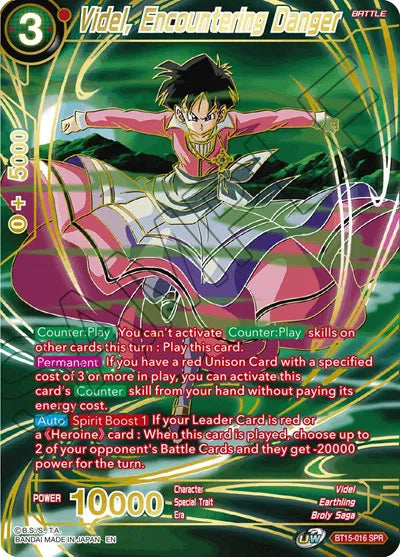 Videl, Encountering Danger (SPR) BT15-016 catalogue image