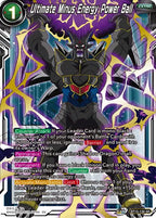 13 Dragon Ball Super Ultimate Minus Energy Power Ball BT15-139 - Ultimate Minus Energy Power Ball BT15-139 catalogue image