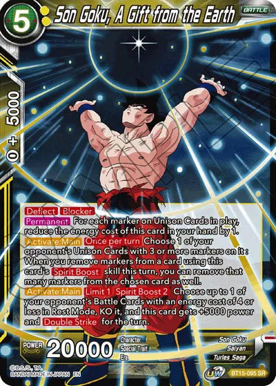 17 Dragon Ball Super Son Goku, A Gift from the Earth BT15-095 - Son Goku, A Gift from the Earth BT15-095 catalogue image