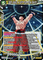 17 Dragon Ball Super Son Goku, A Gift from the Earth BT15-095 - Son Goku, A Gift from the Earth BT15-095 catalogue image
