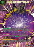 Ultimate Minus Energy Power Ball (SPR) BT15-139 catalogue image