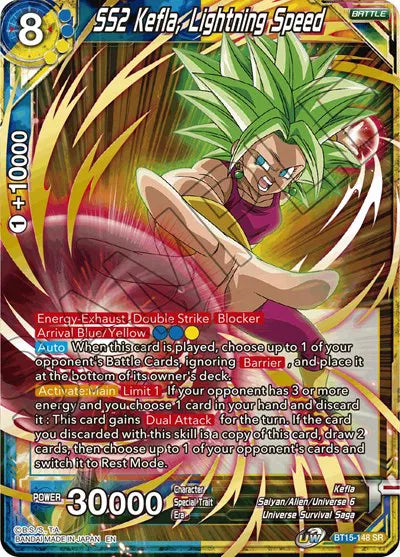 14 Dragon Ball Super SS2 Kefla, Lightning Speed BT15-148 - SS2 Kefla, Lightning Speed BT15-148 catalogue image