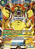 Baby, Golden Avenger BT11-042 catalogue image