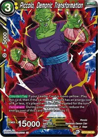 22 Dragon Ball Super Piccolo, Demonic Transformation BT11-099 (2nd Edition) - Piccolo, Demonic Transformation BT11-099 catalogue image
