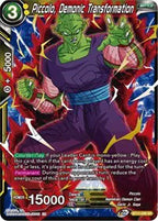 22 Dragon Ball Super Piccolo, Demonic Transformation BT11-099 (2nd Edition) - Piccolo, Demonic Transformation BT11-099 catalogue image