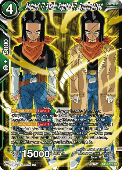 23 Dragon Ball Super Android 17 & Hell Fighter 17, Synchronized BT20-077 - Android 17 & Hell Fighter 17, Synchronized BT20-077 catalogue image