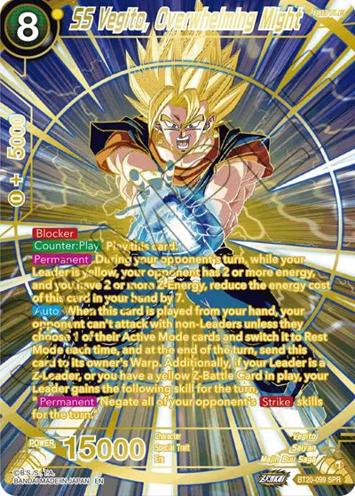 SS Vegito, Overwhelming Might (SPR) BT20-099 catalogue image