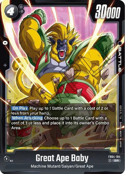 03 Dragon Ball Super Fusion World Great Ape Baby FB04-104 - Great Ape Baby FB04-104 catalogue image