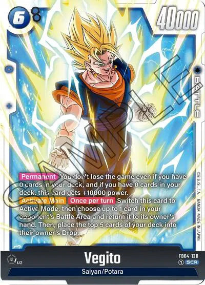 Vegito - FB04-130 FB04-130 catalogue image