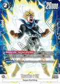 Trunks : GT- FB04-114 (Alternate Art) FB04-114 catalogue image