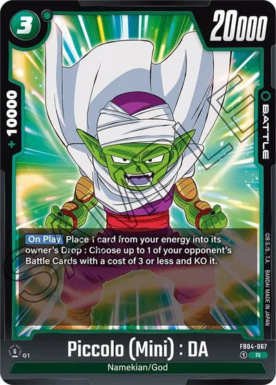 28 Dragon Ball Super Fusion World Piccolo (Mini) : DA FB04-067 - Piccolo (Mini) : DA FB04-067 catalogue image