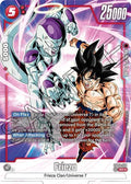 Frieza (Alternate Art) FB04-018 catalogue image