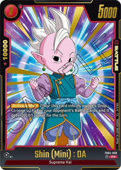 05 Dragon Ball Super Fusion World Shin (Mini) : DA (Alternate Art) FB04-008 - Shin (Mini) : DA (Alternate Art) FB04-008 catalogue image