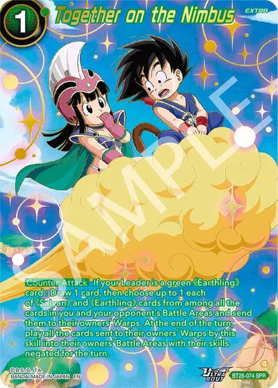 Together on the Nimbus (SPR) BT28-074 catalogue image