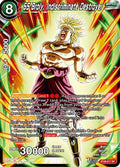 SS Broly, Indiscriminate Destroyer BT29-017 catalogue image