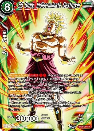 SS Broly, Indiscriminate Destroyer BT29-017 catalogue image