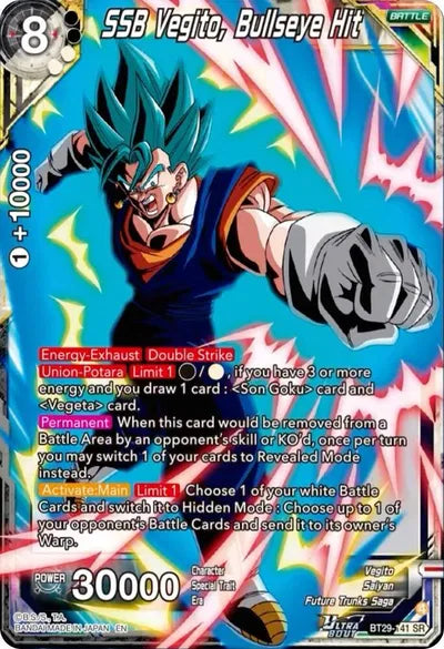 12 Dragon Ball Super SSB Vegito, Bullseye Hit BT29-141 - SSB Vegito, Bullseye Hit BT29-141 catalogue image