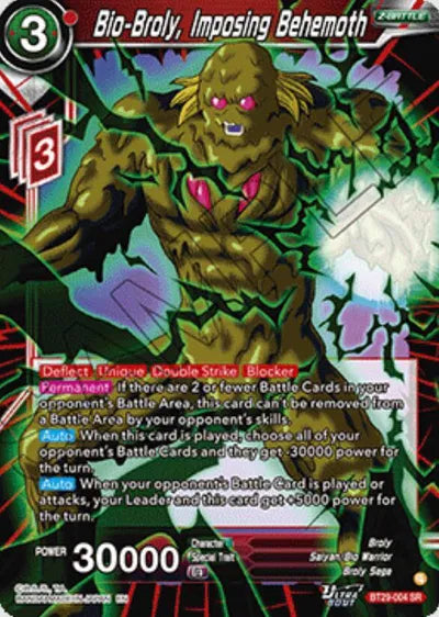 Bio-Broly, Imposing Behemoth BT29-004 catalogue image