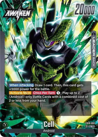26 Dragon Ball Super Fusion World Cell FB10-097 - Cell - FB10-097 FB10-097 catalogue image