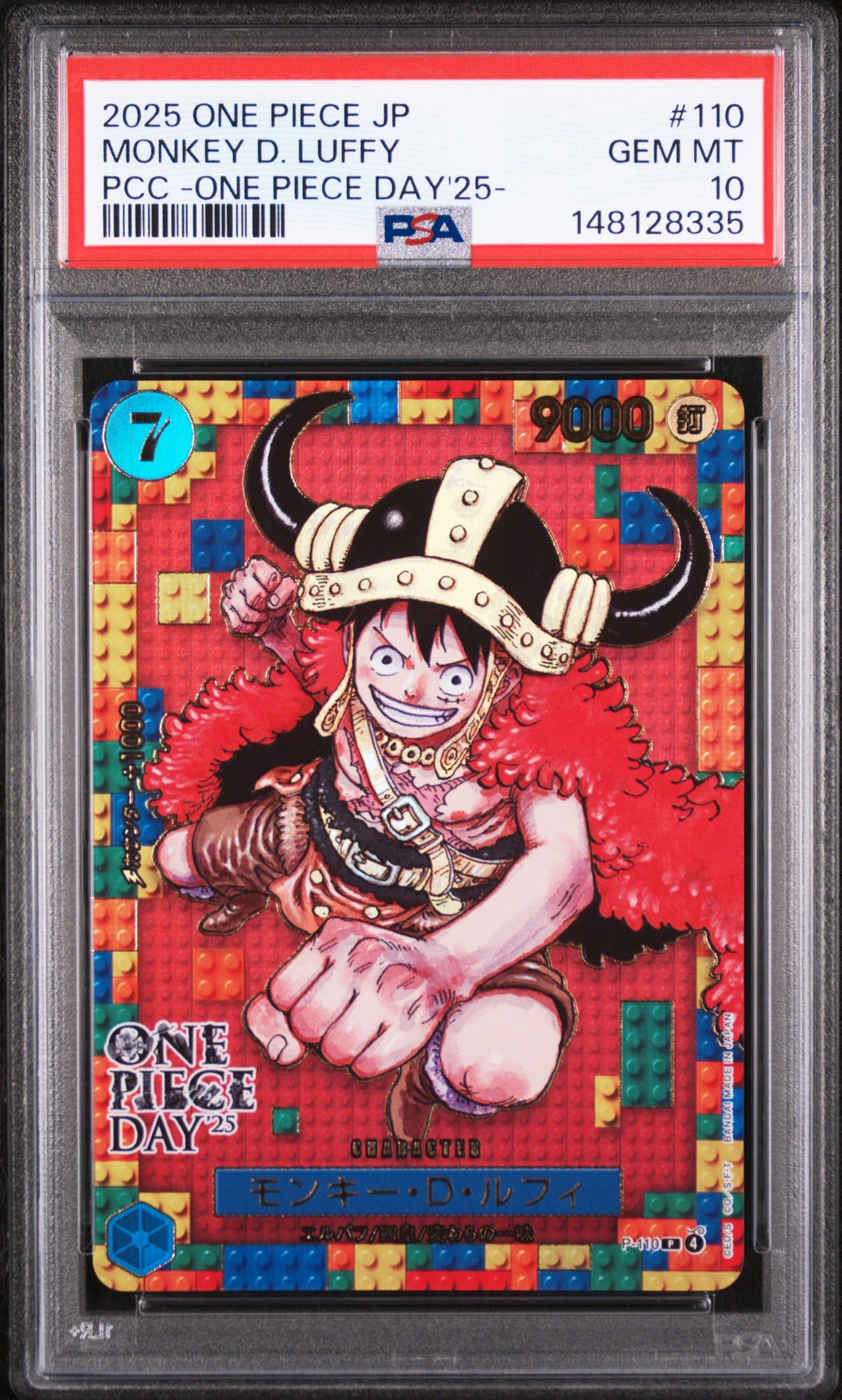 2025 One Piece Monkey D. Luffy One Piece Day '25 P-110 (Japanese) – PSA 10 — PSA cert 148128335 — front