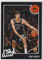 04 — 2025-26 Topps Ben Saraf 1980-81 Topps Basketball Rookie #80BK-72 – Raw — actual card front