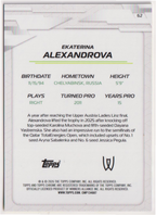 2026 Ekaterina Alexandrova — #62 Yellow Refractor 254/275 — back