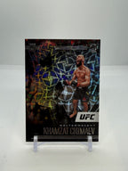 05 2021 Panini Chronicles UFC Illusions Khamzat Chimaev RC #174 - 2021 Panini Chronicles UFC Illusions Khamzat Chimaev RC #174 — Raw — front