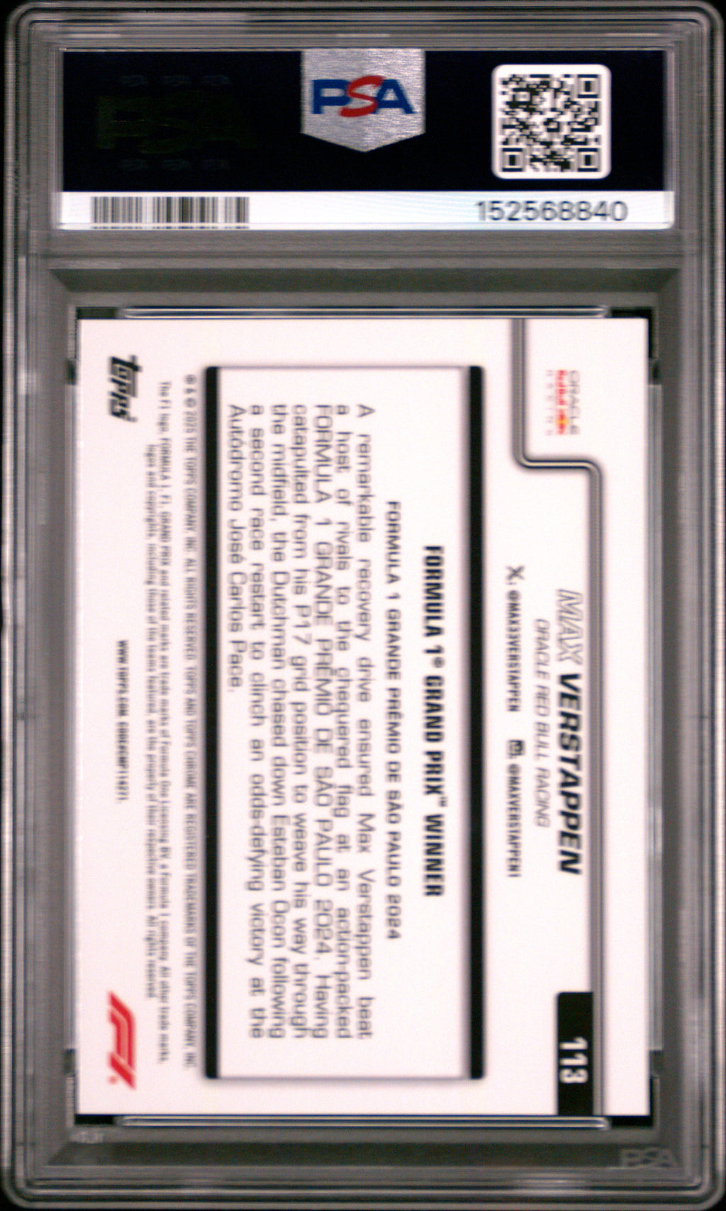 Max Verstappen PSA 9 back