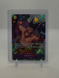 Foxy (071) (Parallel) (JP) OP07-071 — actual card, copy 1, front