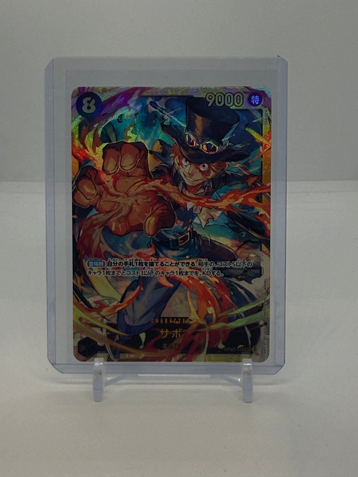 Sabo (JP) OP07-118 — actual card, copy 1, front