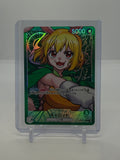 Carrot (Parallel) (JP) OP08-021 — actual card, copy 1, front