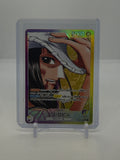 Nico Robin (Parallel) (JP) OP09-062 — actual card, copy 1, front