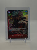 Trafalgar Law (Parallel) (JP) PRB02-002 — actual card, copy 1, front