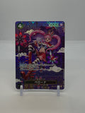 Perona (SP Ver.) (JP) OP06-093 — actual card, copy 1, front