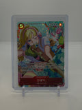 Hibari (JP) OP11-010 — actual card, copy 1, front