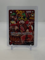 Monkey D Luffy [Jump] (JP) P-159 — actual card, copy 1, front