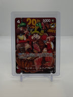 Monkey D Luffy [Jump] (JP) P-159 — actual card, copy 2, front