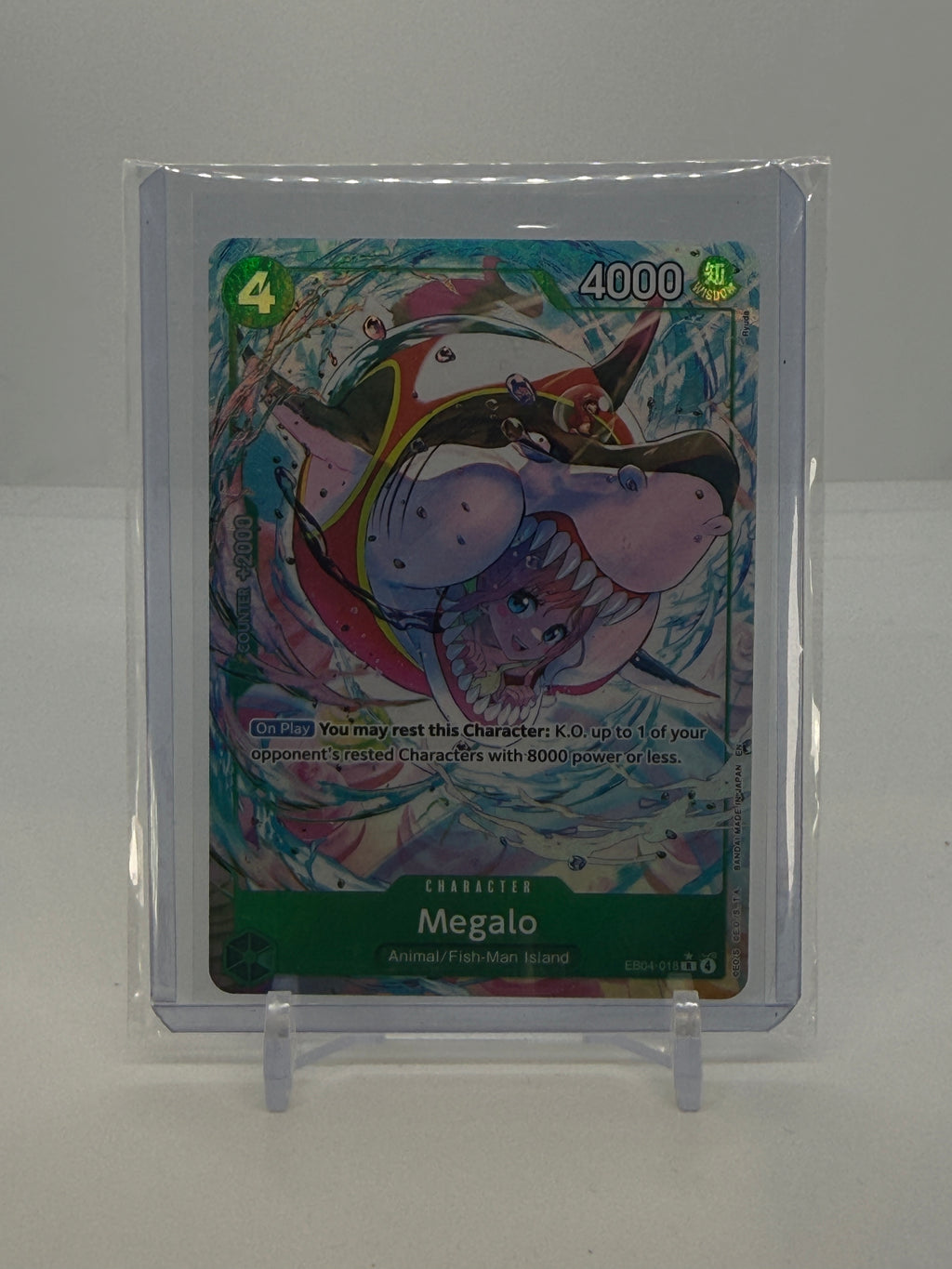 Megalo (Alternate Art) EB04-018 — actual card, copy 1, front