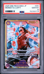 2025 One Piece Japanese EB02 Anime 25th Collection Monkey D. Luffy #061 — PSA 10 — front
