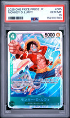 2025 One Piece Japanese PRB02 One Piece Card the Best Vol.2 Monkey D. Luffy #005 — PSA 10 — front