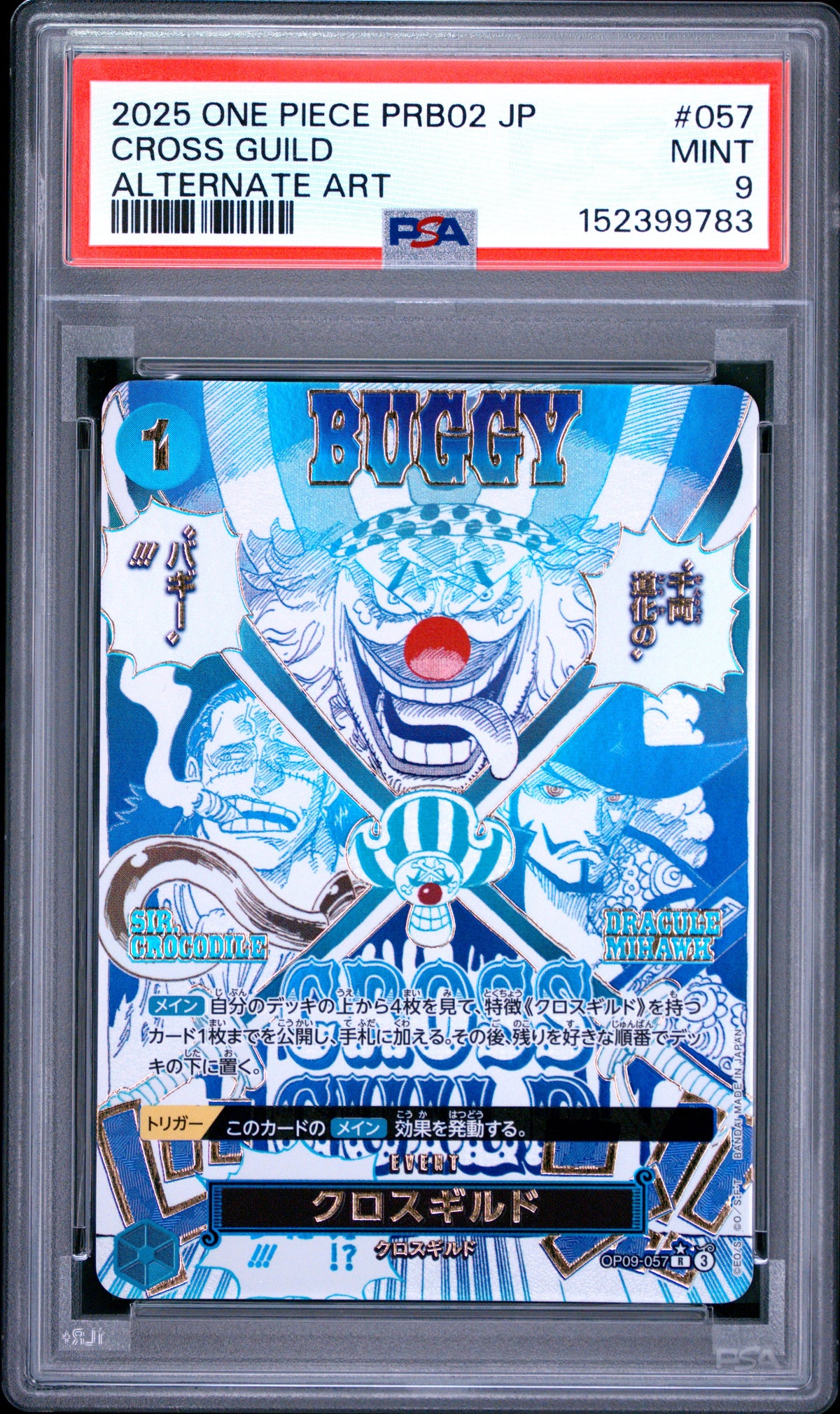 2025 One Piece Japanese PRB02 One Piece Card the Best Vol.2 Cross Guild #057 Alternate Art — PSA 9 — front