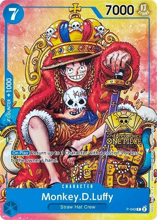 Monkey.D.Luffy (2nd Anniversary Stamped Promo) P-043 — catalogue image