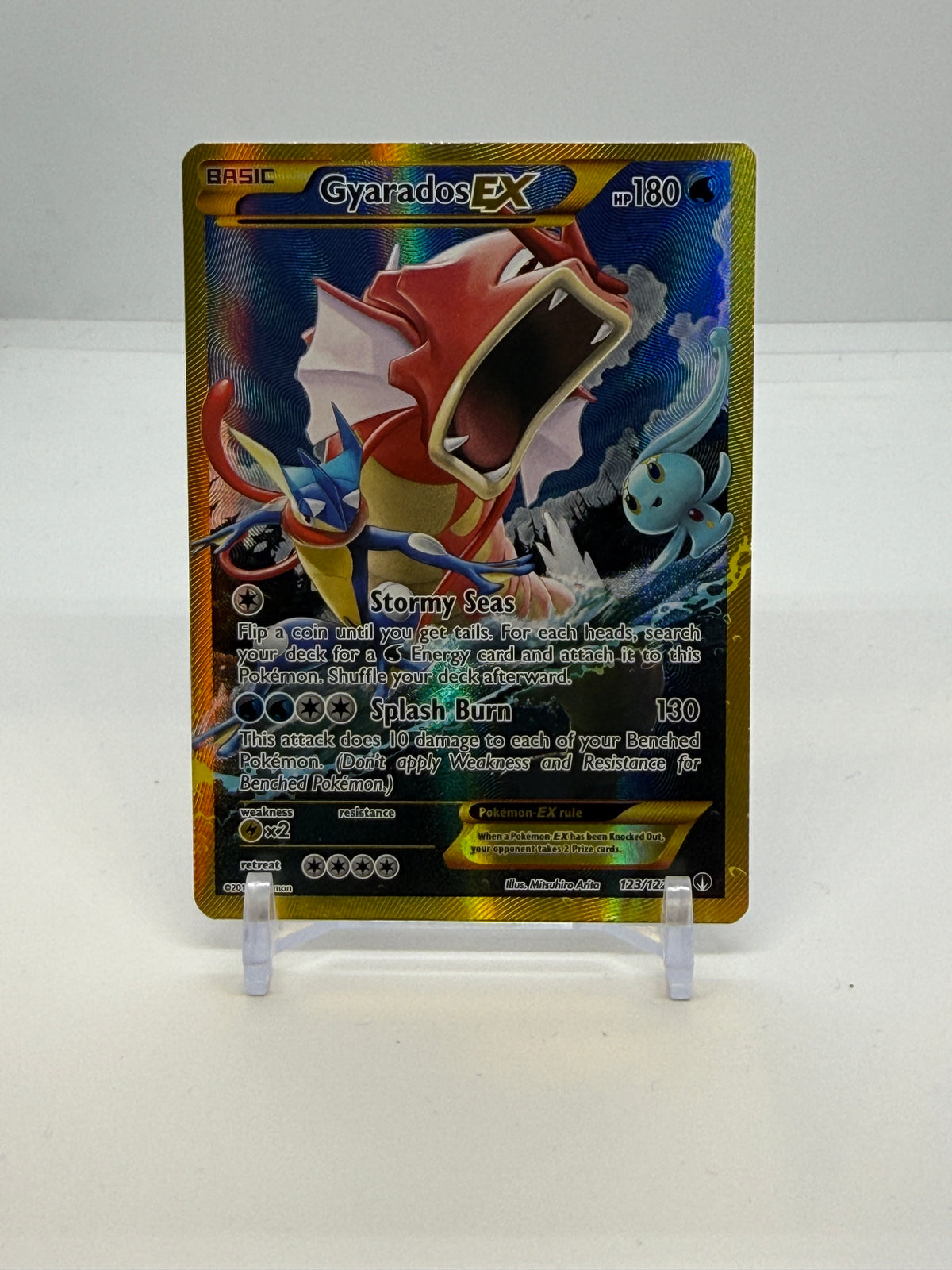 Gyarados EX (Secret) 123, actual card copy 1 front — PR Section 1A