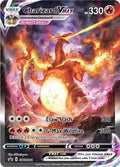 Charizard VMAX SWSH261, Sword & Shield Promo — catalogue reference image — PR Section 1A