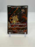 Team Rocket's Meowth 203/182, actual card copy 1 front — PR Section 1A