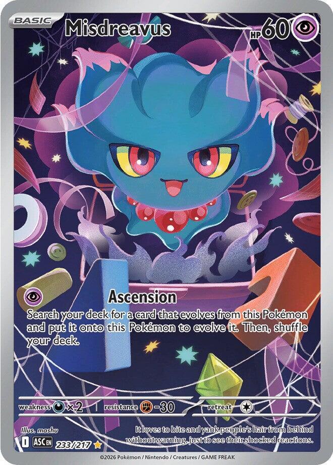 Misdreavus 233/217, catalogue image — PR Section 1A