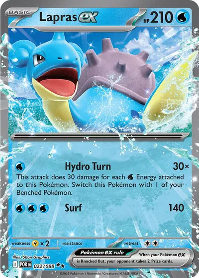 27 Lapras ex 022/088 | Perfect Order - Lapras ex 022/088, Perfect Order — catalogue reference image — PR Section 1A